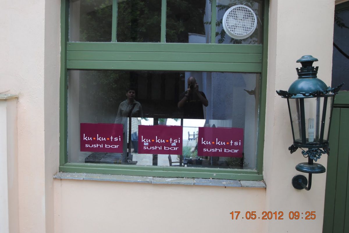 imagini hotel CORFU HOLIDAY PALACE